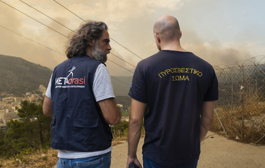 Metadrasi - Supporting firefighters and volunteers in the wildfire of Fyli 5 Metadrasi - Humanitarian 5