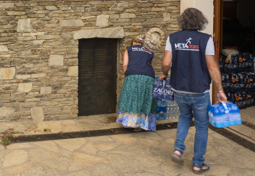 Metadrasi - Supporting firefighters and volunteers in the wildfire of Fyli 4 Metadrasi - Humanitarian Aid 2