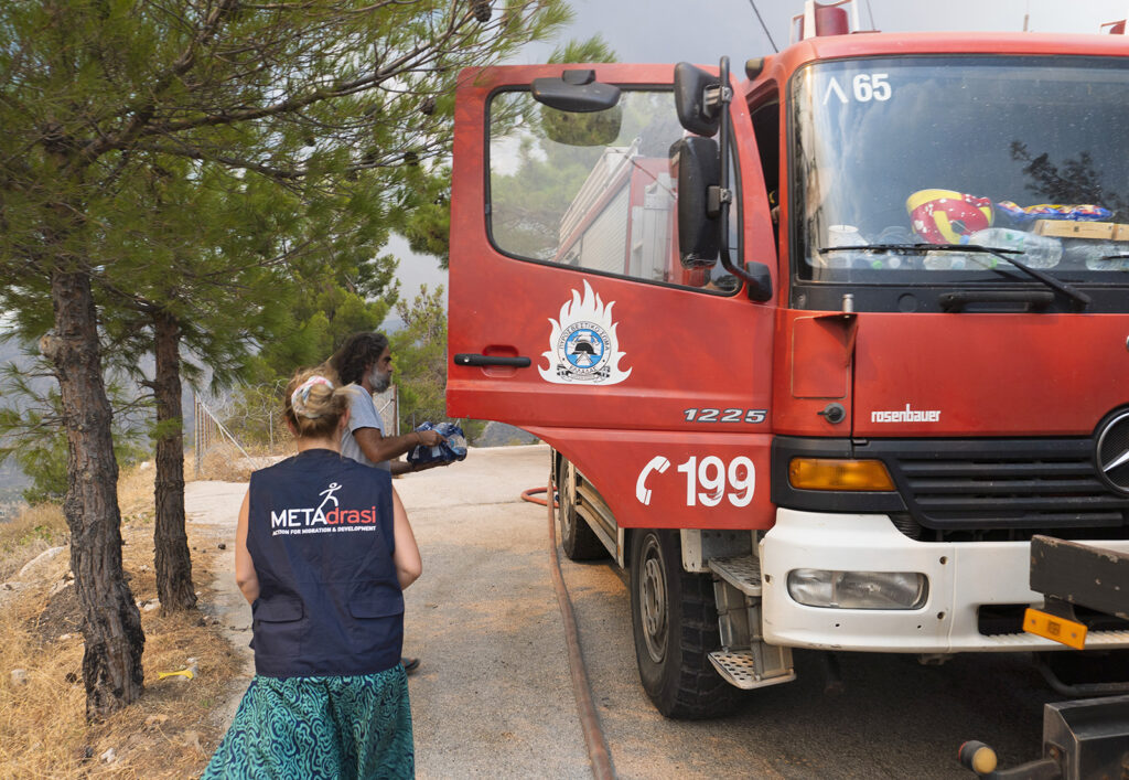 METAdrasi was at the side of the firefighters and the volunteers operating in the Municipality of Fyli...