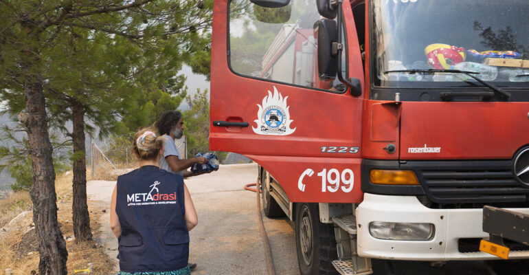 Metadrasi - Humanitarian Aid 4
