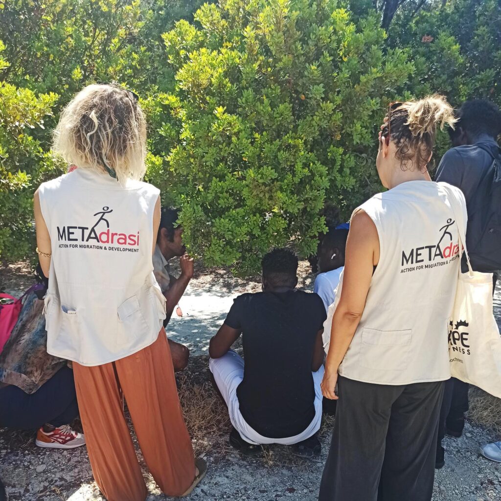Beneficiaries of the 