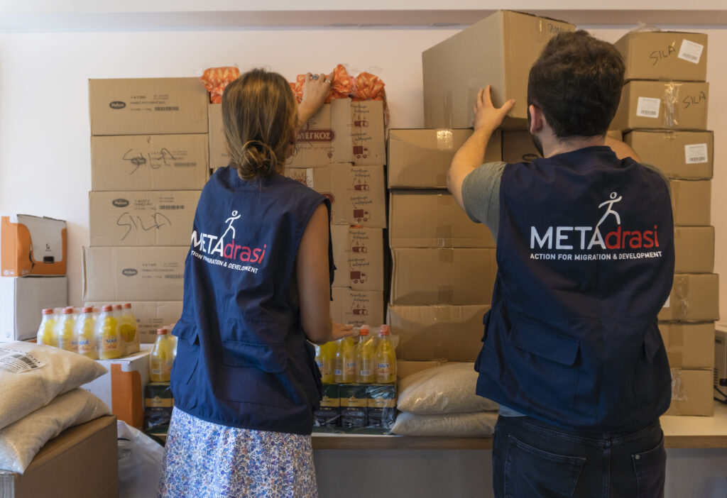METAdrasi welcomed a significant contribution by 