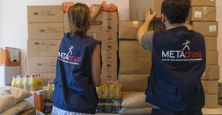 Metadrasi - Metadrasi Mazi Paidi Aug23
