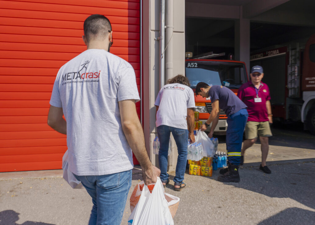 Metadrasi - Supporting firefighters and volunteers in Parnitha and Evros 4 Metadrasi - Metadrasi Parnitha 4