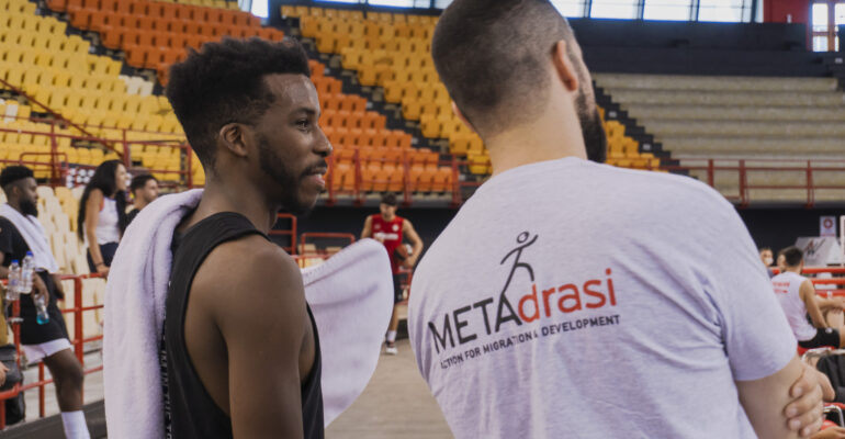 Metadrasi - Metadrasi Trenchsports 2 1