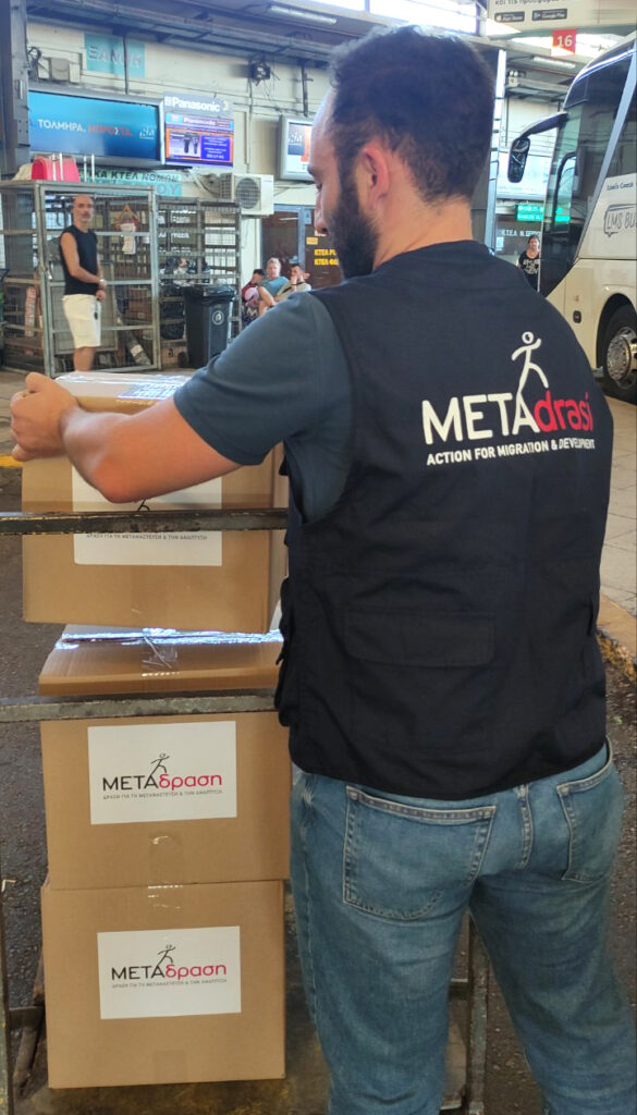 Metadrasi - Lending a helping hand to firefighters and volunteers in Evros 3 Metadrasi - Metadrasi WildfiresEvros 300823 1 3