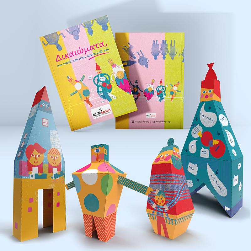 “Your Rights, are always with you” is a storytelling and crafts handbook...
