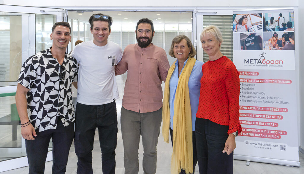 Metadrasi - Transit Accommodation Facilities for Unaccompanied Children in Chios and Samos: Challenges and Good Practices 6 Metadrasi - ΜΕΤΑδραση Δομές Φιλοξενίας event 13 9 4