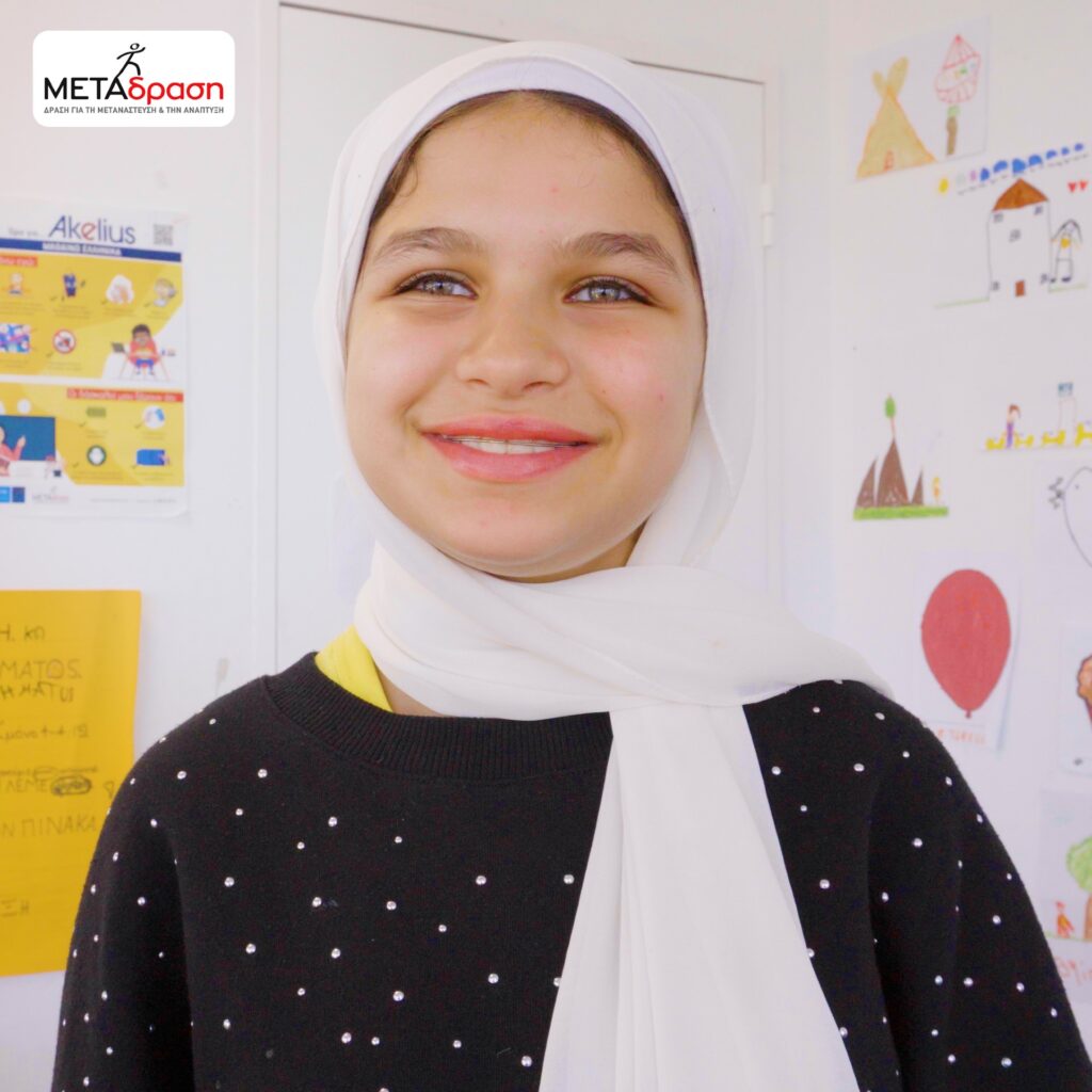 At METAdrasi's education centre Nadia attends classes...