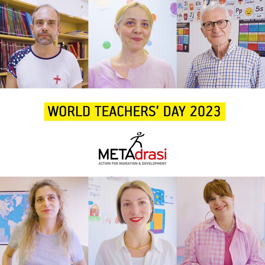 We thank our teachers for their work and commitment, their willpower and love...