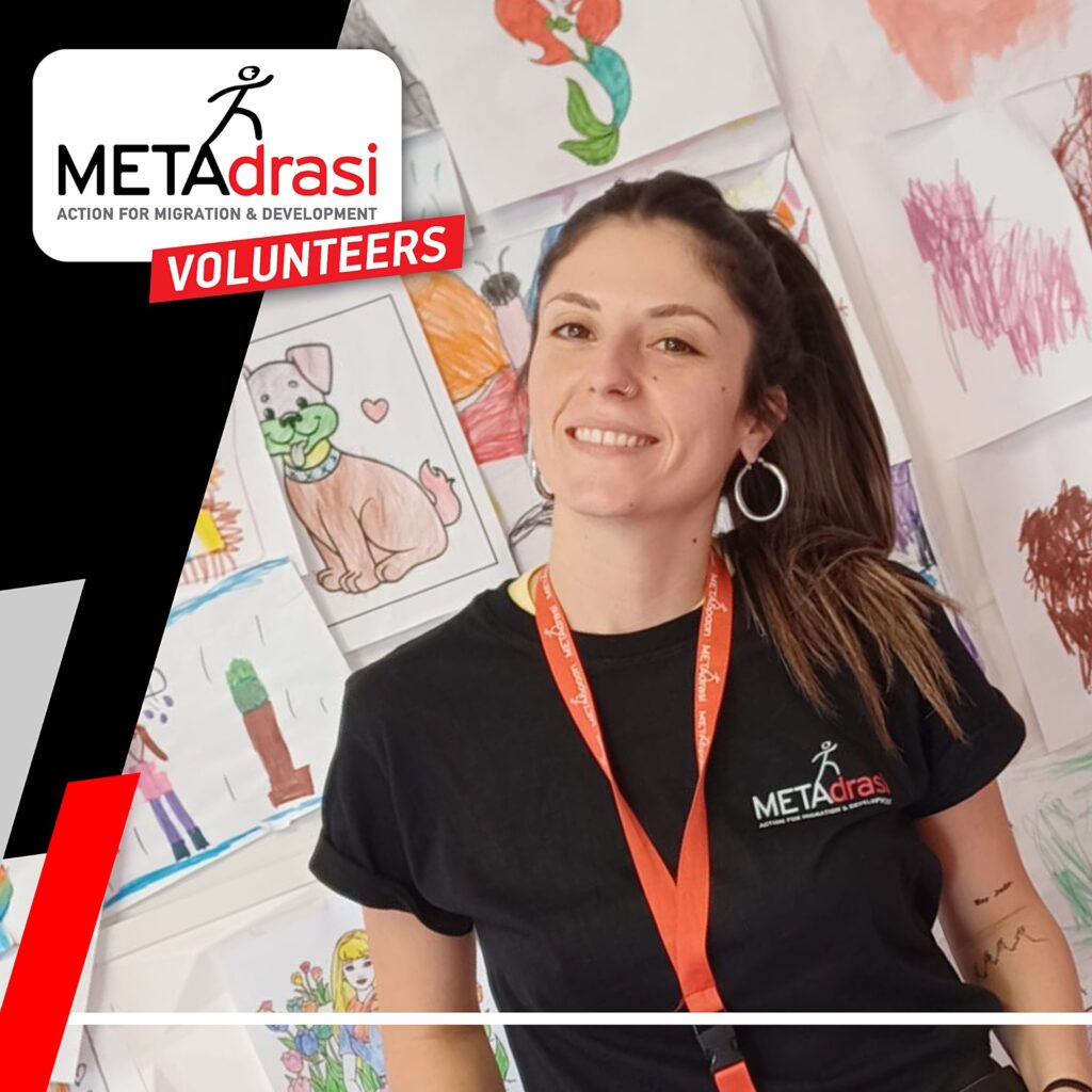 Ellie, a volunteer of METAdrasi in Thessaloniki, talks about her...