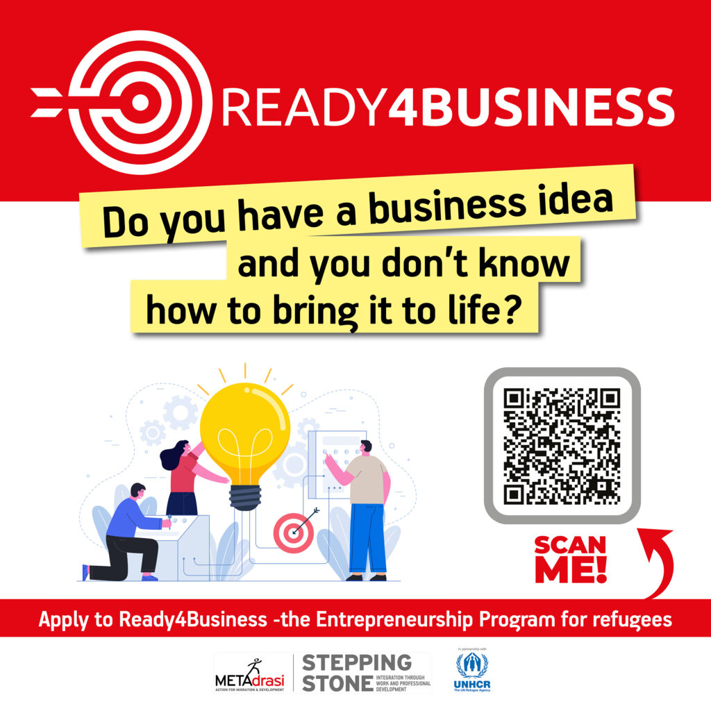 Apply to Ready4Business, the Entrepreneurship Program for refugees...