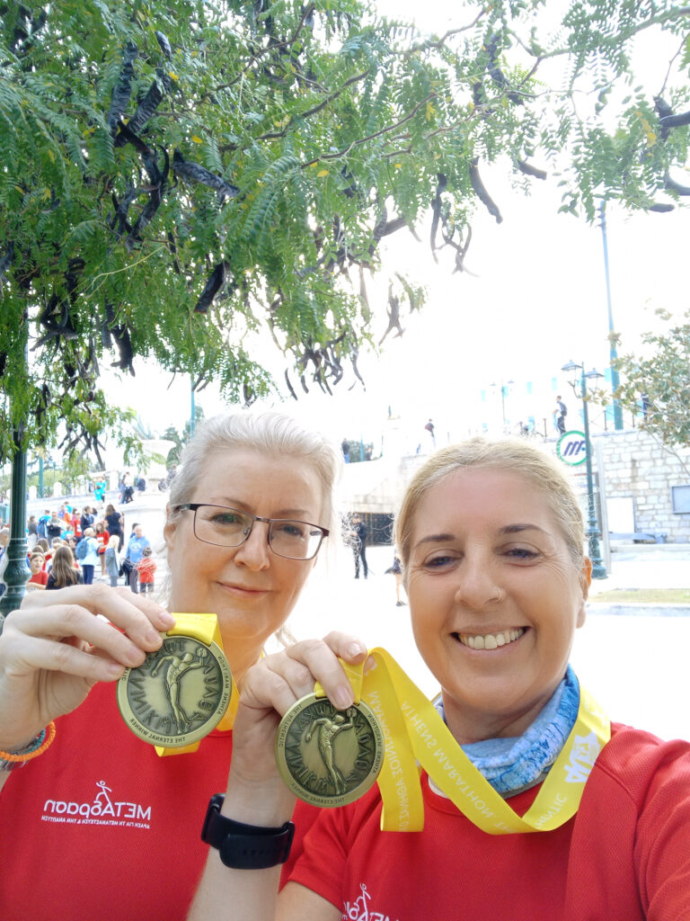 Metadrasi - METAdrasi Marathon NOV23 1