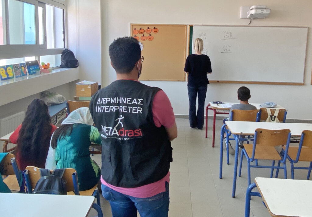 Another school year continues with METAdrasi's certified interpreters...