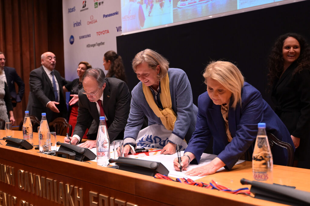Metadrasi - "Together in Sport" kicks-off again! 4 Metadrasi - Together in Sport Phase II 2
