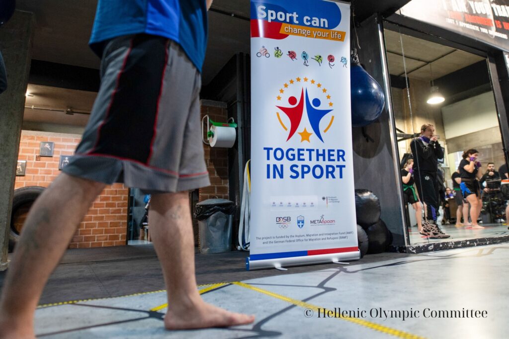 Metadrasi - Together in sport and against racism! 3 Metadrasi - 2
