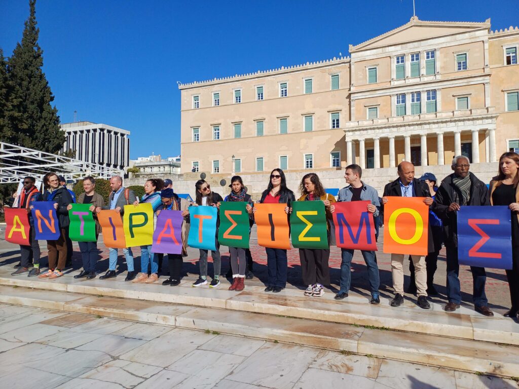 On the occasion of the International Day for the Elimination of Racial Discrimination...