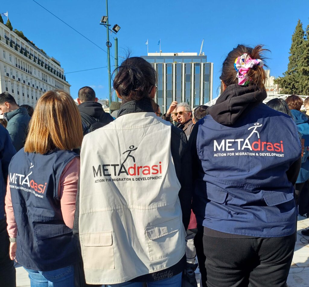 Metadrasi - 20240321 161631