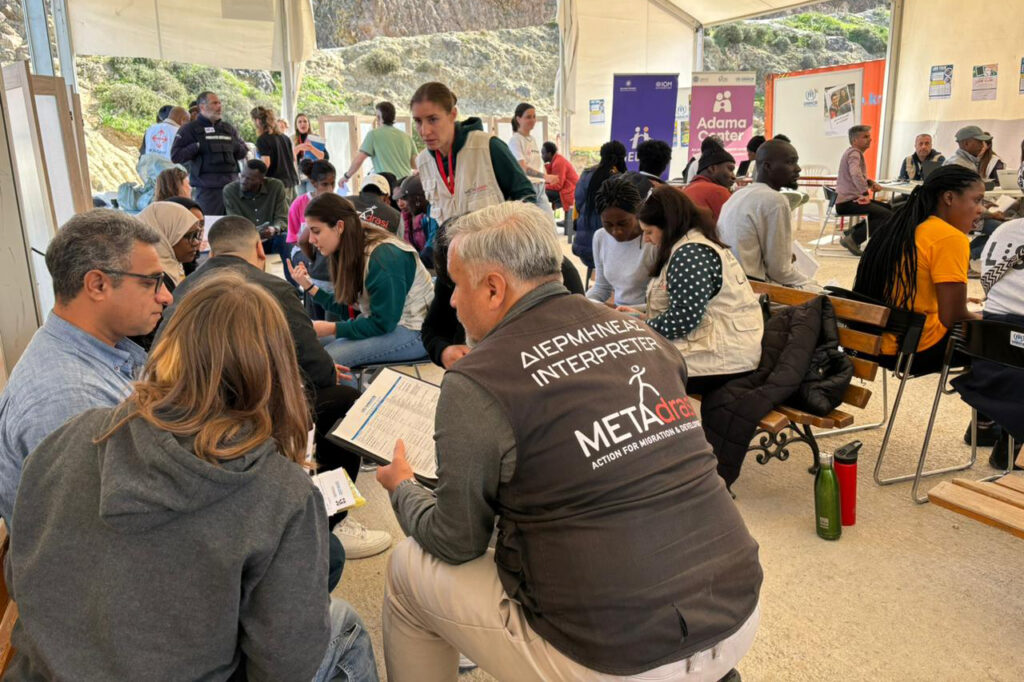 Metadrasi - Η ΜΕΤΑδραση στη μεγαλύτερη εκδήλωση εύρεσης εργασίας στη Λέσβο 4 Metadrasi - MicrosoftTeams image 23