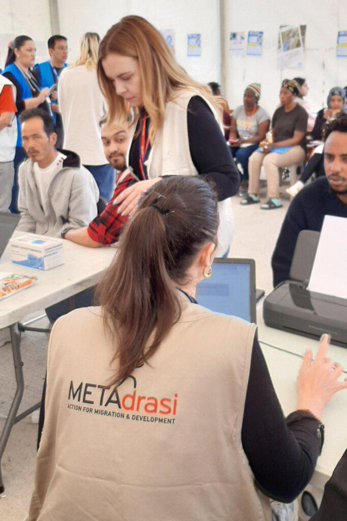 Metadrasi - Η ΜΕΤΑδραση στη μεγαλύτερη εκδήλωση εύρεσης εργασίας στη Λέσβο 5 Metadrasi - MicrosoftTeams image 28
