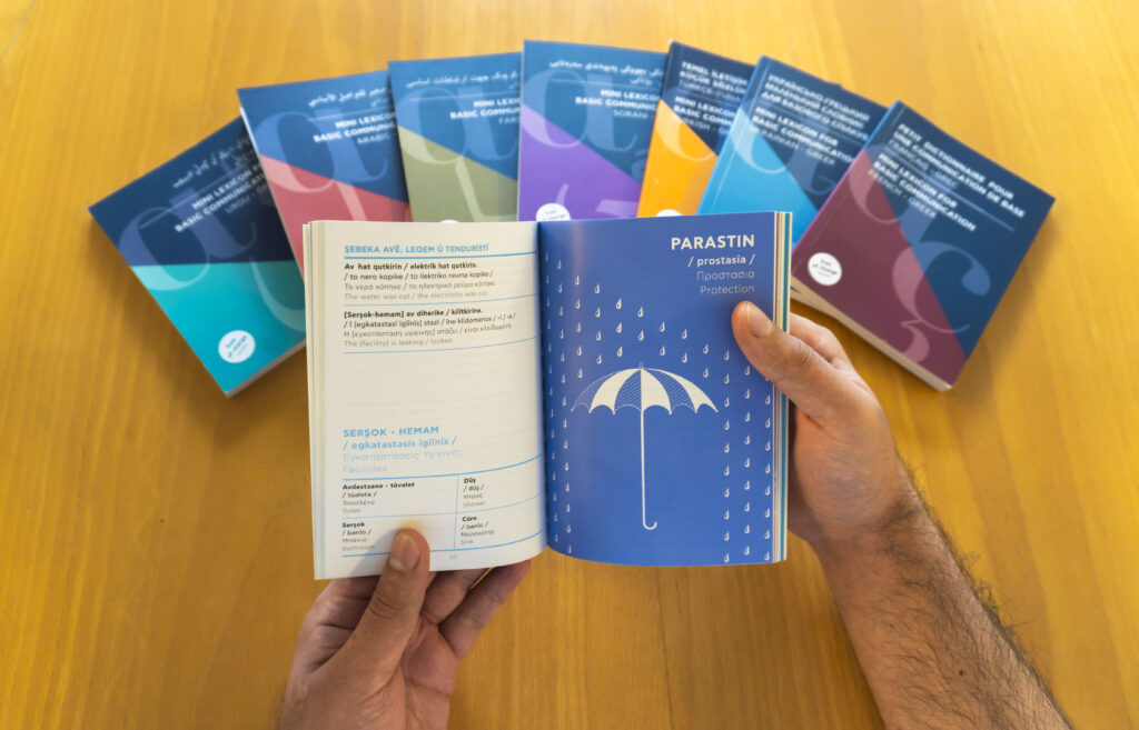 Metadrasi - Mini Lexicons in 8 languages: an essential tool for basic communication 4 Metadrasi - DSC9492 1