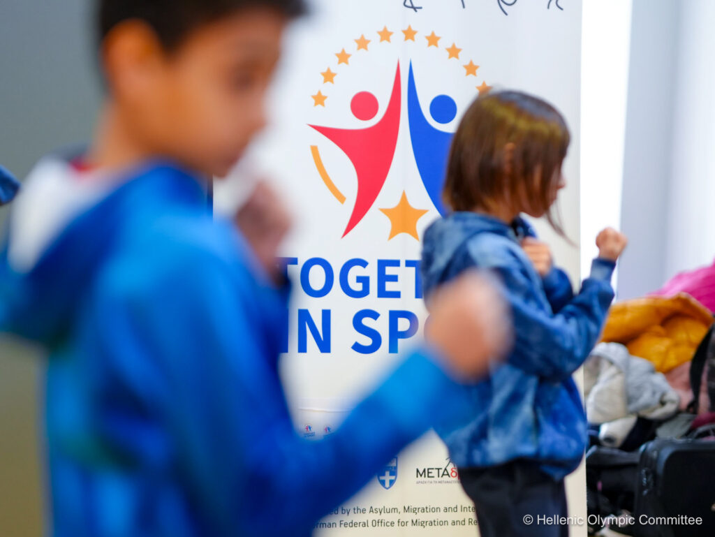 Metadrasi - Together in Sport - Phase II: Ιανουάριος-Φεβρουάριος 2024 13 Metadrasi - METAdrasi JUDO 210224 6