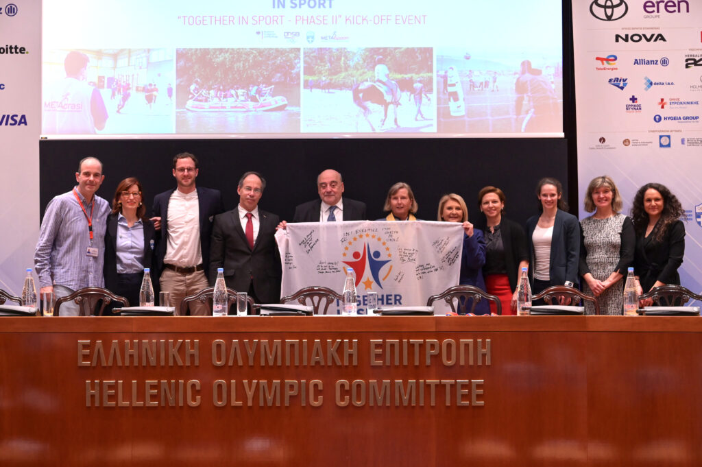Metadrasi - Together in Sport - Phase II: Νοέμβριος-Δεκέμβριος 2023 7 Metadrasi - METAdrasi KickOff 0612023 1