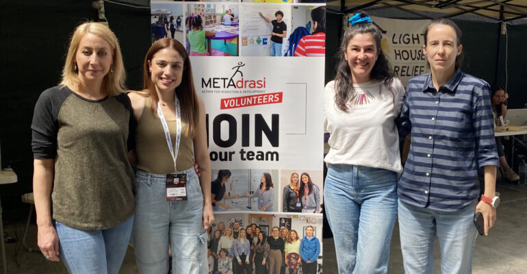 Metadrasi - METAdrasi VoluntaryAction Fest2024 4