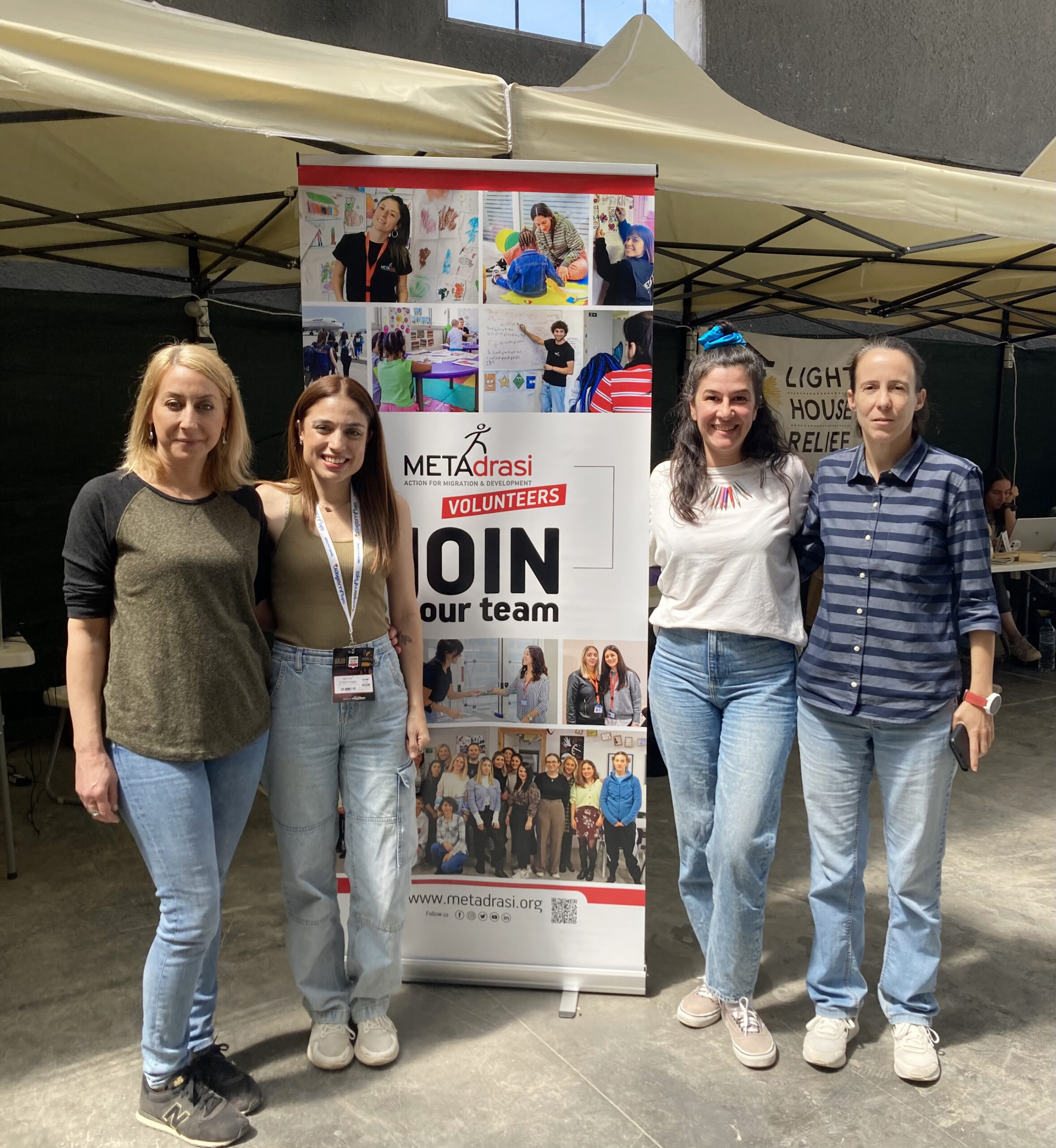 Metadrasi - Η ΜΕΤΑδραση στο Φεστιβάλ Εθελοντισμού Voluntary Action 2024 2 Metadrasi - METAdrasi VoluntaryAction Fest2024 4 scaled