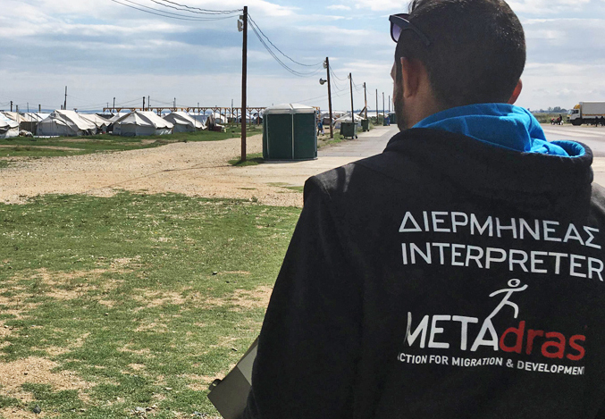 Volunteerism is a core value of an open, democratic society and it is...