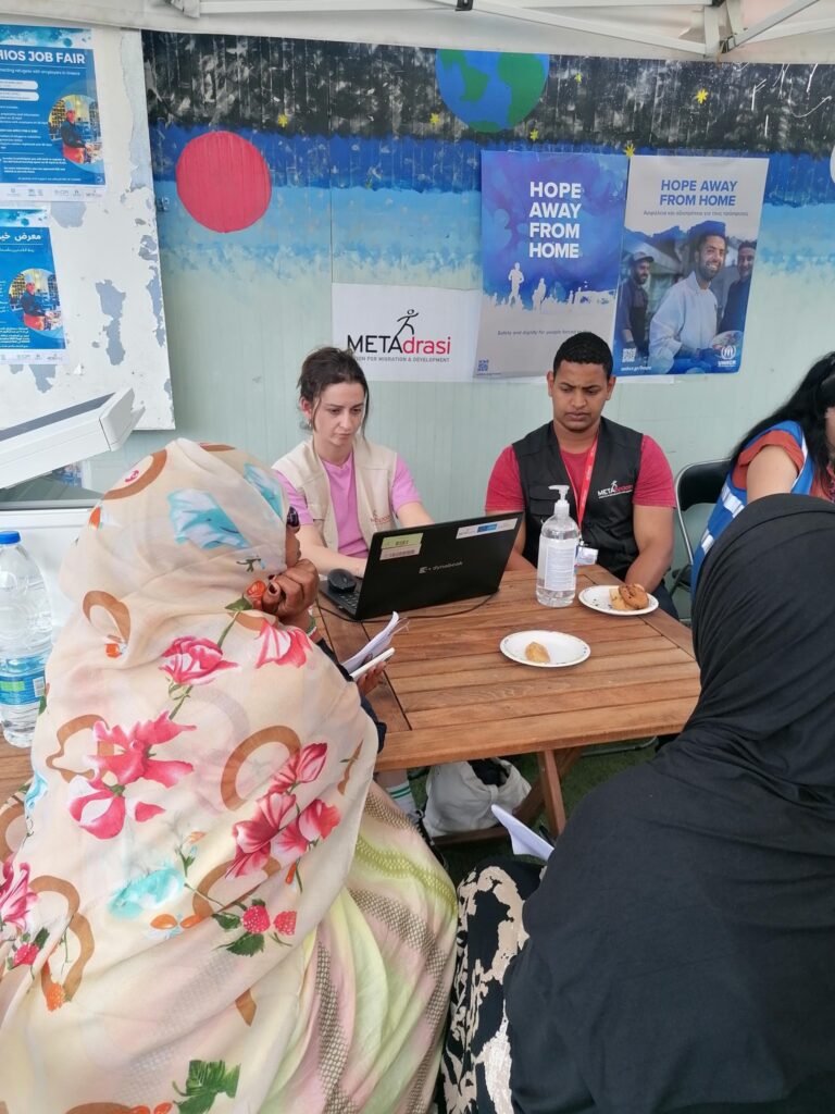 Metadrasi - Job fairs in Samos, Ritsona, Kos and Chios 13 Metadrasi - Job fair 2