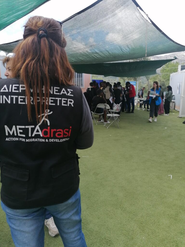 Metadrasi - Job fairs in Samos, Ritsona, Kos and Chios 14 Metadrasi - Job fair 3