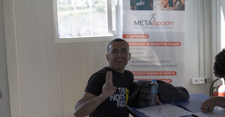 Metadrasi - METAdrasi Job Fair Kos 1