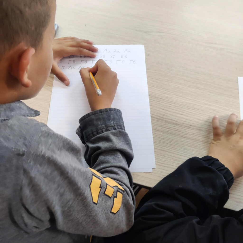 Metadrasi - Greek language lessons and creative activities for our students in Cyprus 4 Metadrasi - METAdrasi Kofinou 2