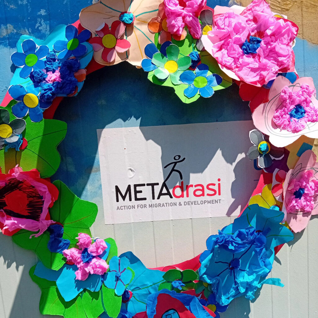 Metadrasi - METAdrasi MayDay 2024 9 sq