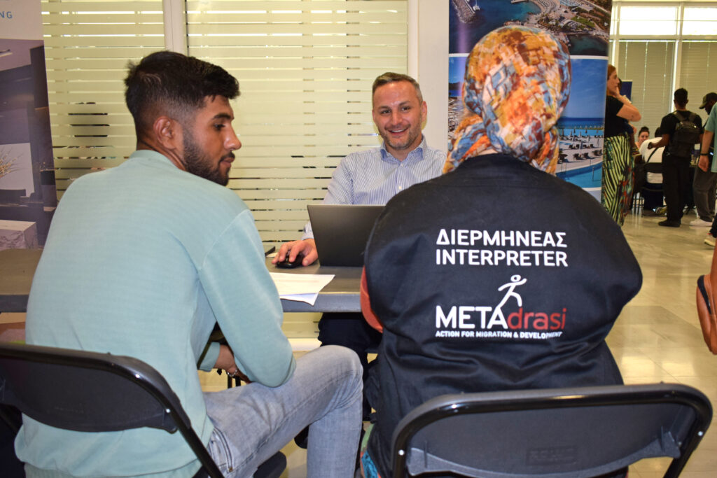Metadrasi - METAdrasi participated in the "Welcome 2024" Career Days 3 Metadrasi - DSC 0020