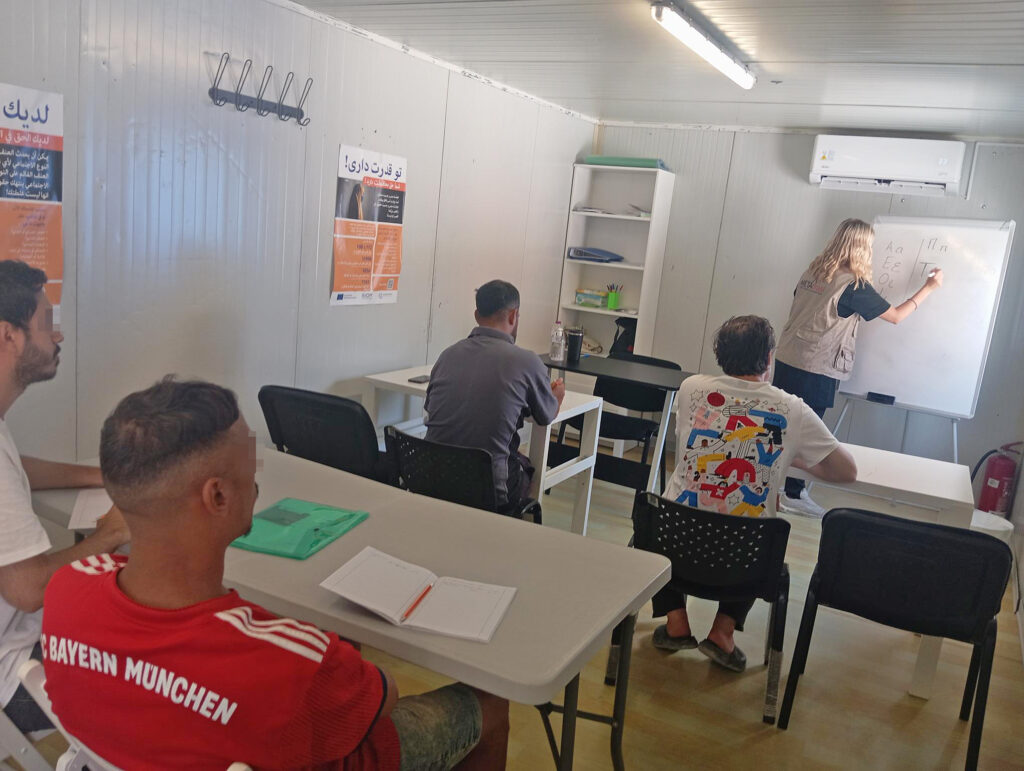 Adults at the Sintiki Facility have been learning their first words in Greek...