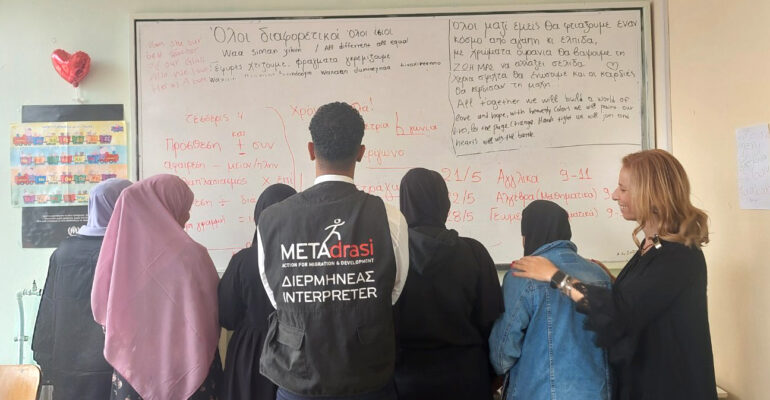 Metadrasi - METAdrasi Somali Girls School 2024