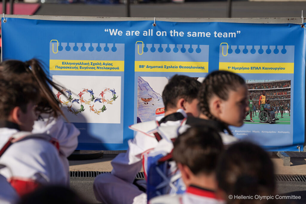 Metadrasi - Together in Sport - Together in Taekwondo 6 Metadrasi - Together in Sport 190624 4