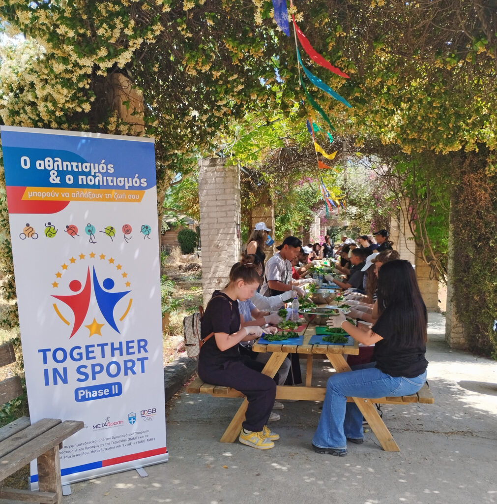 Metadrasi - Together in Sport - Phase II: Μάιος - Ιούνιος 2024 3 Metadrasi - METAdrasi Organization Earth