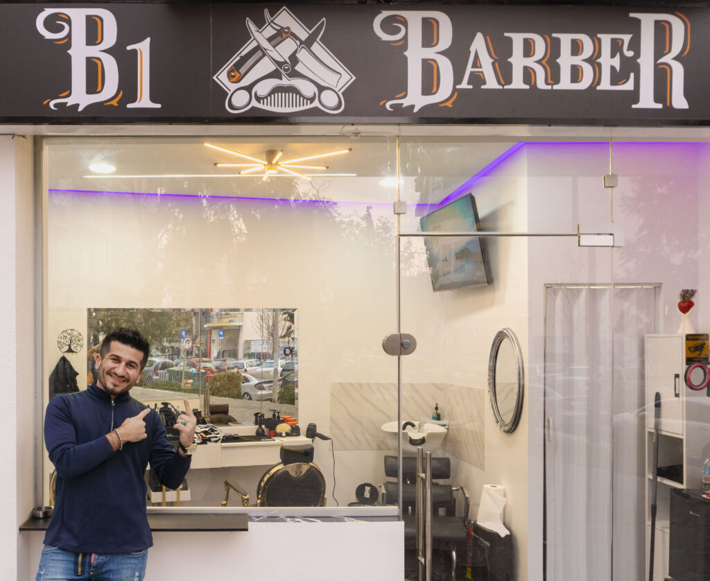 Metadrasi - Brwa Albadwee: The refugee who opened his own hair salon in Thessaloniki 3 Metadrasi - METAdrasi stories Brwa 2