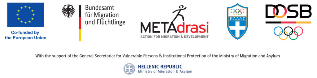 Metadrasi - “Together in Sport – Phase II” in the Municipality of Tanagra 3 Metadrasi - FASA LOGOS YMA EN