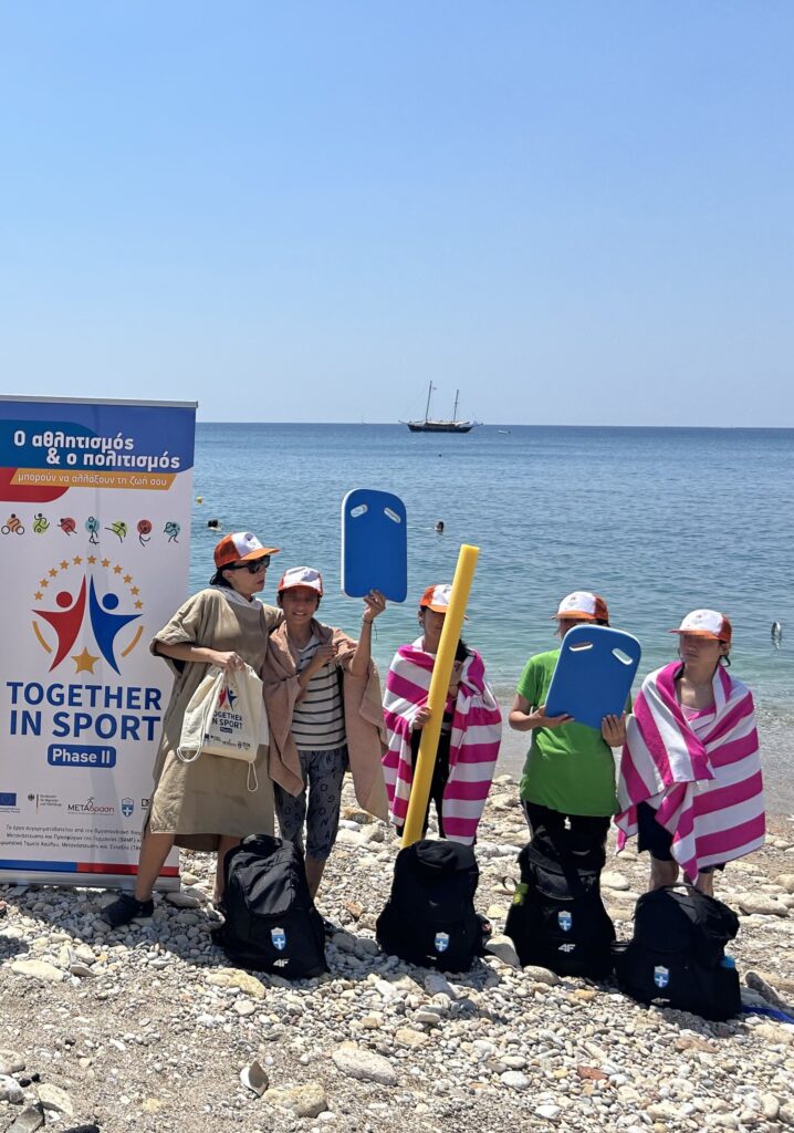 Metadrasi - Together in Sport - Phase II: Ιούλιος – Αύγουστος 2024 14 Metadrasi - METAdrasi Votsalakia