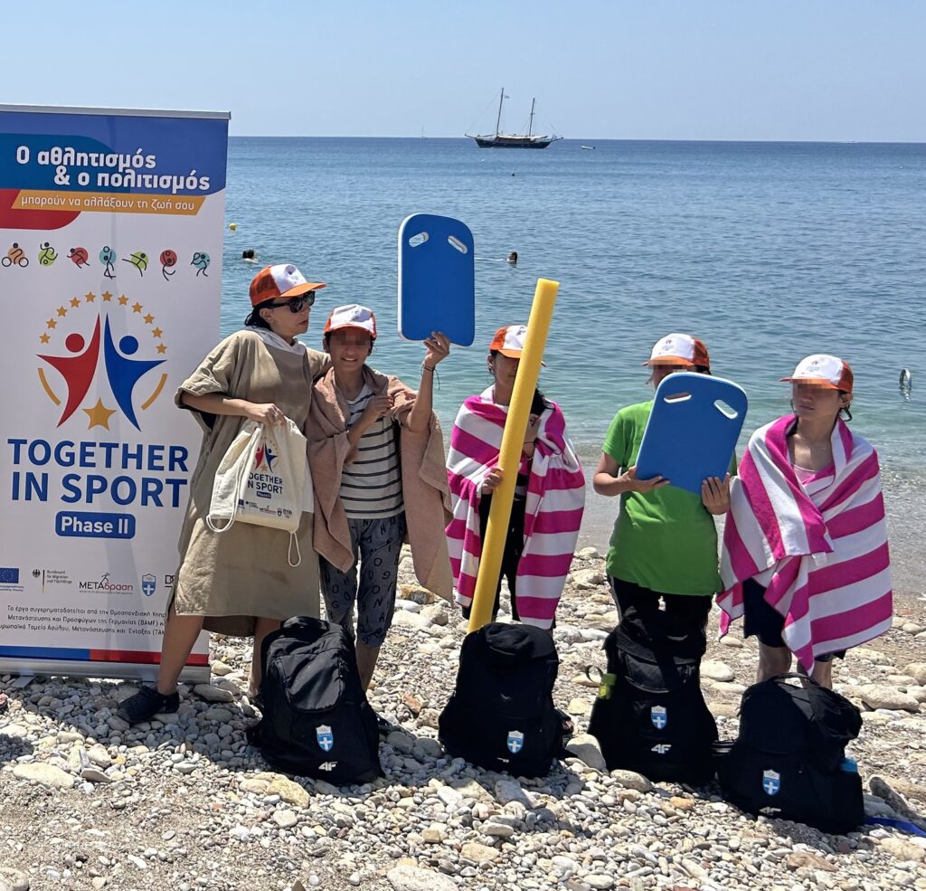 Metadrasi - Together in Sport - Phase II: July - August 2024 14 Metadrasi - METAdrasi Votsalakia e1725537239122