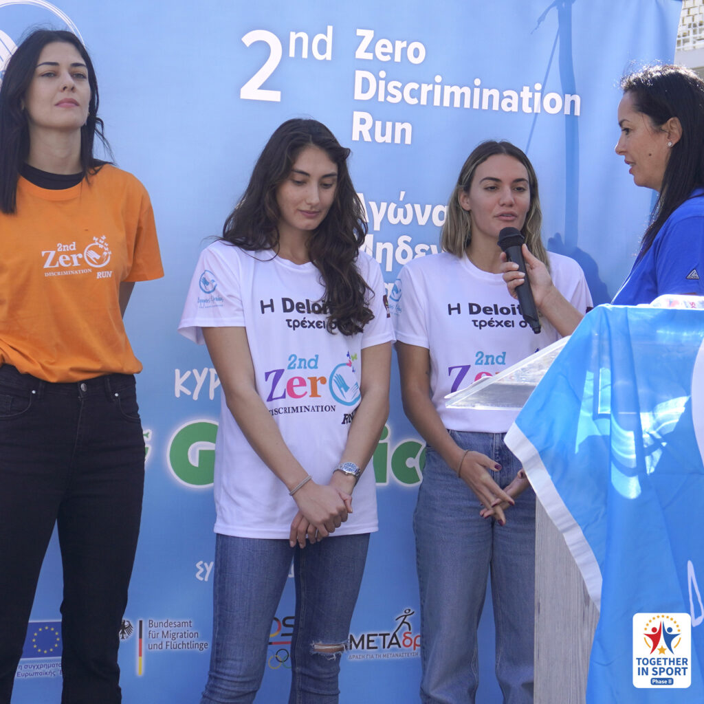 Metadrasi - "Together in Sport - Phase II" in the 2nd Race Against Discrimination 3 Metadrasi - METAdrasi HOC Hope Runners 2