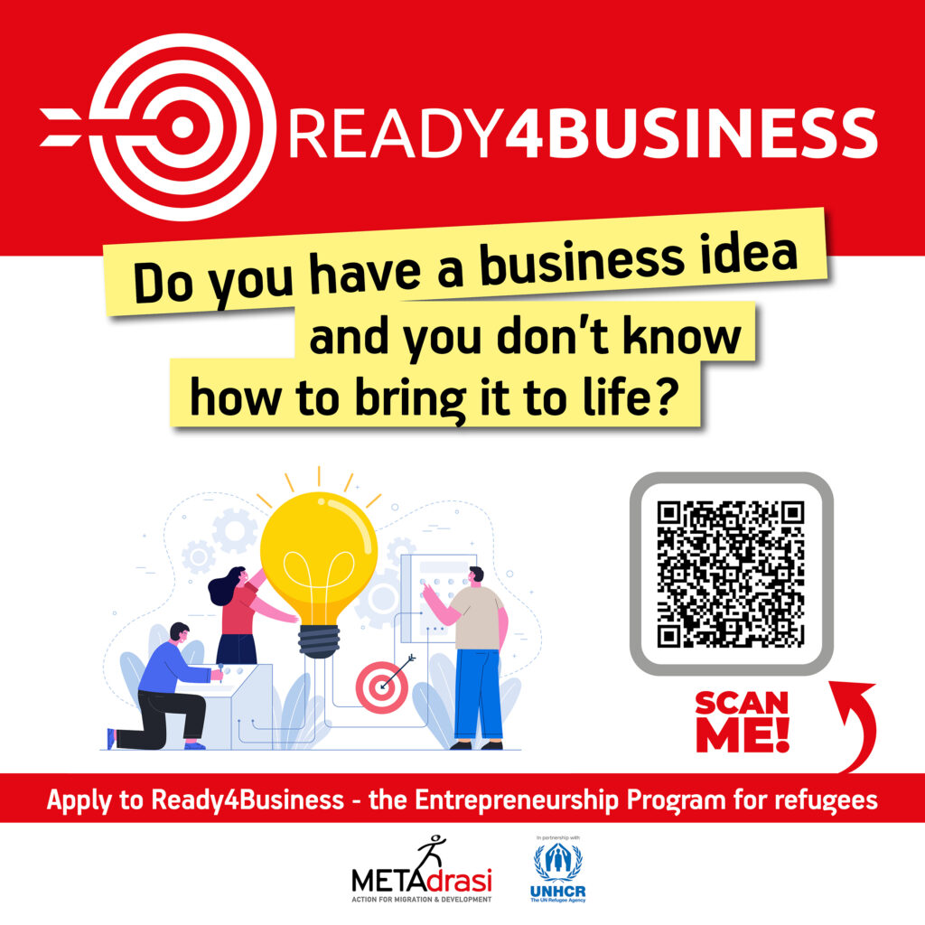 Experienced professionals will help you transform your business idea into...