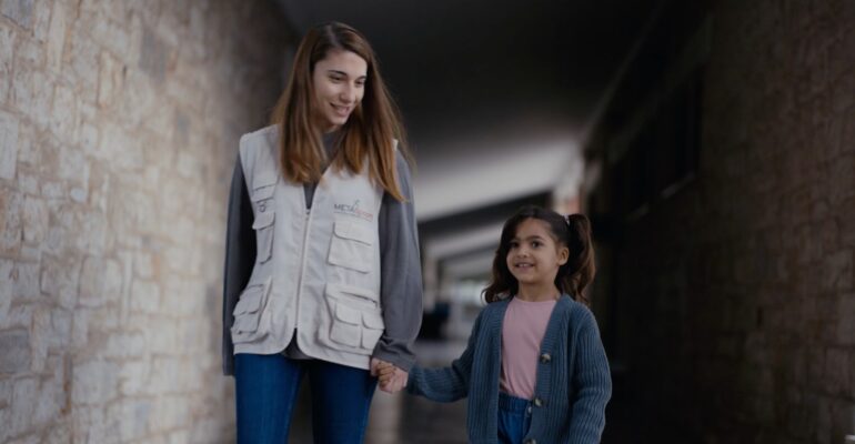 Metadrasi - METAdrasi Foster Care photo 2