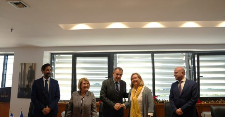 Metadrasi - METAdrasi Ministry of Migration and Asylum