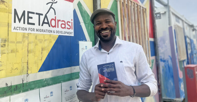 Metadrasi - METAdrasi Education day