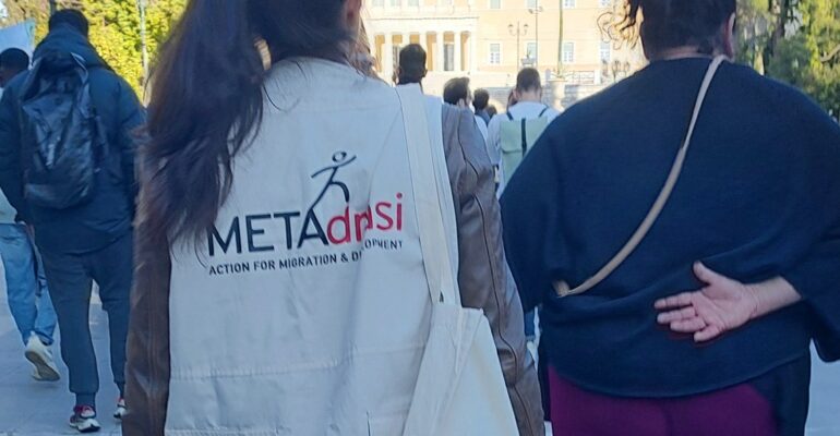 Metadrasi - METAdrasi WAD 2